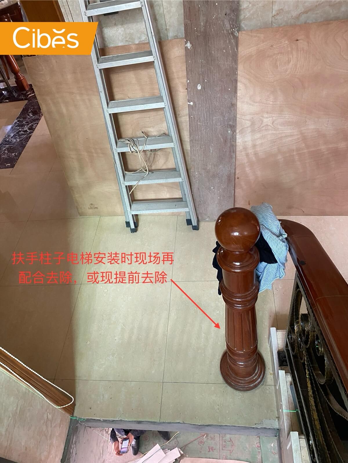 佛山已入住别墅楼梯中间加装案例安装前现场