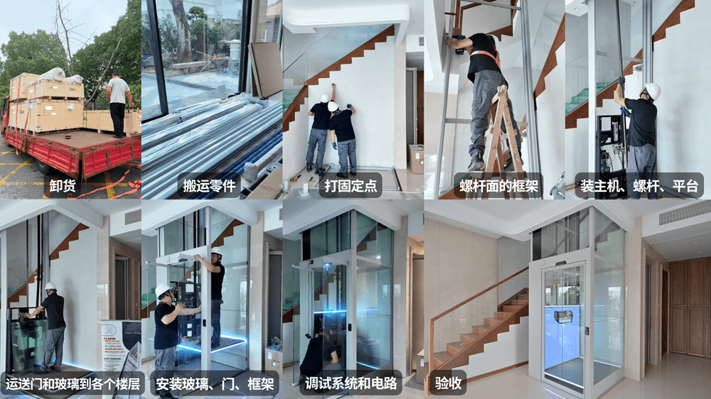 模块化结构可减少对传统井道和机房的依赖 